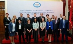 9 April 2016 Olena Papuga, member of the National Assembly’s standing delegation to SEECP PA, at the meeting of the General Committee on Social Development, Education, Research and Science 